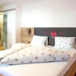 Апарт-отель Sunnhaeusl 3*